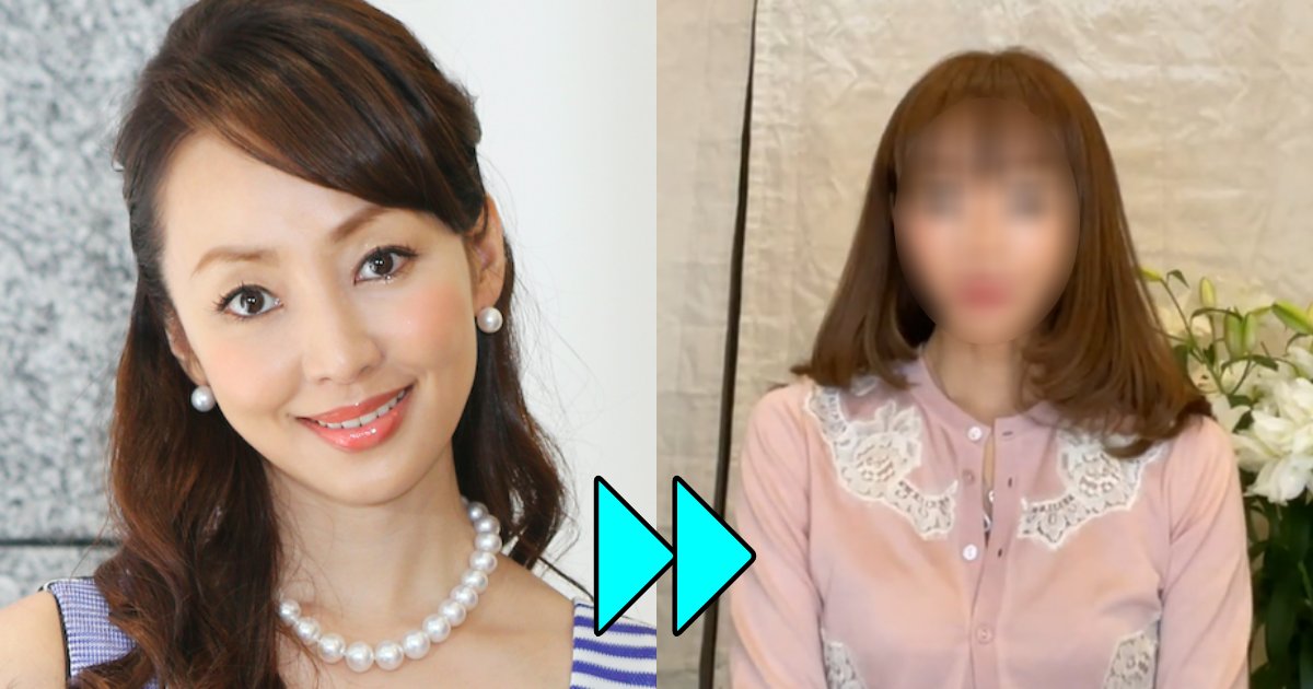 【悲報】神田うの、ひん曲がった鼻に衝撃走る!崩れた顔面に「鼻に違和感しかない」「また顔が変わった」戸惑いの声 e696b0e8a68fe38397e383ade382b8e382a7e382afe38388684.png?resize=1200,630 - 【悲報】神田うの、ひん曲がった鼻に衝撃走る!崩れた顔面に「鼻に違和感しかない」「また顔が変わった」戸惑いの声