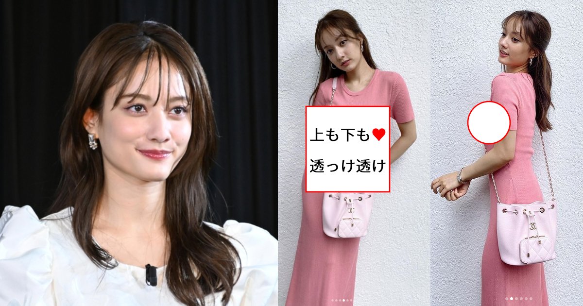 谷まりあ、ワンピの下から浮き上がった上下の模様!「二ットなのに透けまくりッ」「布地部分は小さめタイプ」興奮の声 e696b0e8a68fe38397e383ade382b8e382a7e382afe38388685 1.png?resize=1200,630 - 谷まりあ、ワンピの下から浮き上がった上下の模様!「二ットなのに透けまくりッ」「布地部分は小さめタイプ」興奮の声