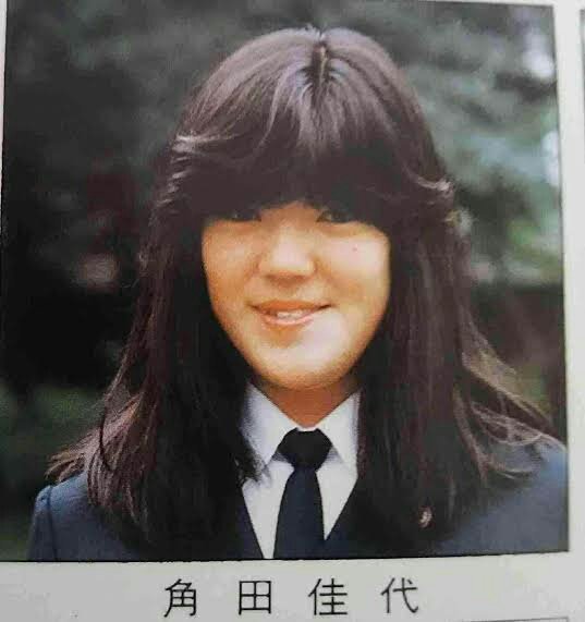 小室佳代の生い立ちが壮絶！貧乏や宗教や母の病気が悪女になった理由？！