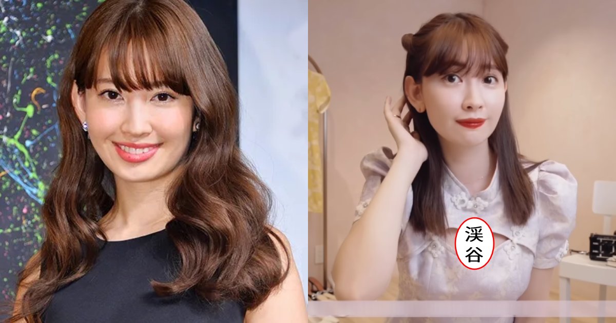 小嶋陽菜、ぱっくり穴から艶渓谷の絶景が!?二つの山脈に「眼福でしかないッ」「マシュマロ感がたまらん」興奮の声 e696b0e8a68fe38397e383ade382b8e382a7e382afe38388693.png?resize=1200,630 - 小嶋陽菜、ぱっくり穴から艶渓谷の絶景が!?二つの山脈に「眼福でしかないッ」「マシュマロ感がたまらん」興奮の声