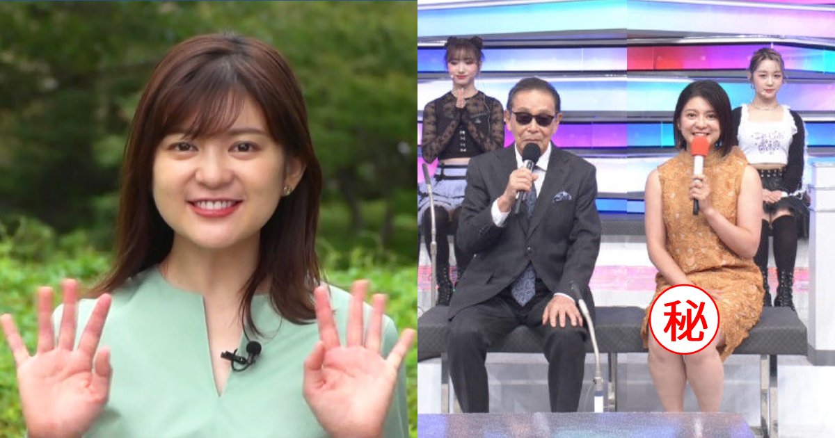 e696b0e8a68fe38397e383ade382b8e382a7e382afe38388697.png?resize=1200,630 - 並木万里菜アナ、スカート裾を手で押さえつけるも…白い“なにか”がチラリ！？「これは完全に…」「まじでたまらん」