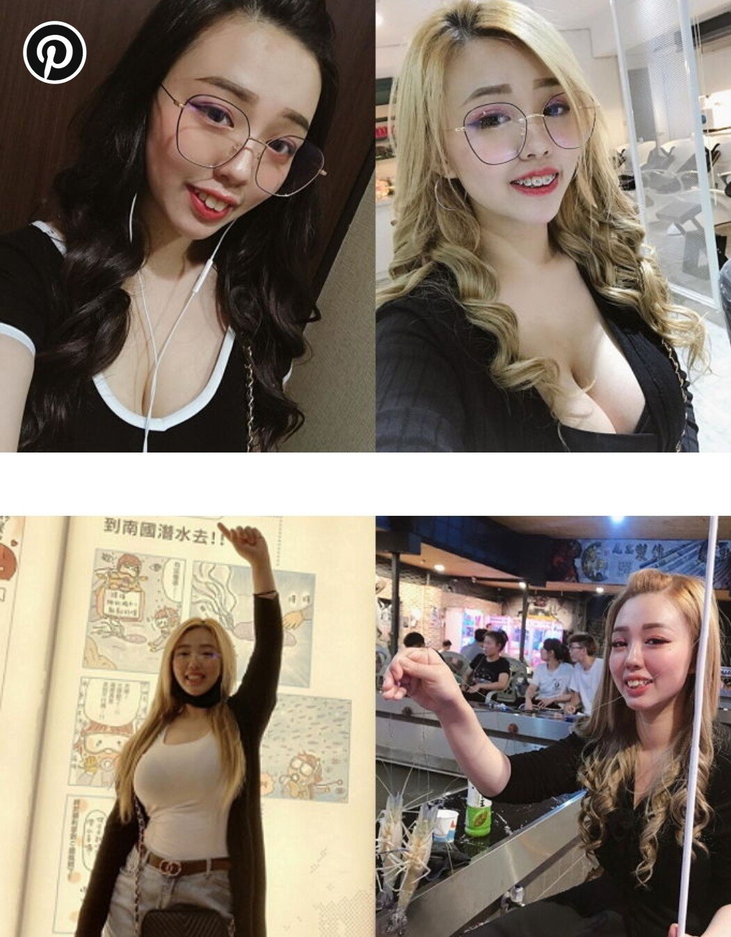 mania-done-1596782899__SmartSelect_20200807-154654_Chrome.jpg ㅇㅎ) 남자손님이 끊이지 않는다는 대만 미용사 누나