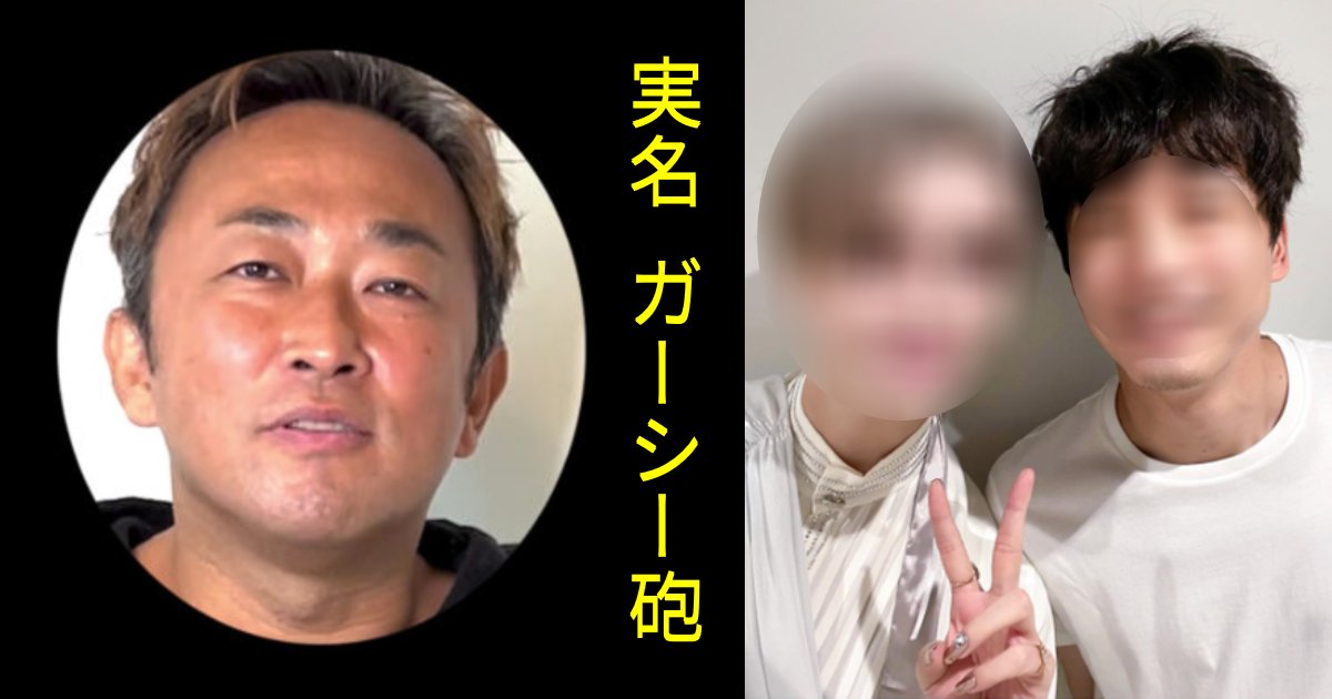 男性俳優S、ゲイ疑惑浮上!肉〇関係をバラされる…一方で高畑充希と過去交際も!「どっちなんだろう」「両方アリなの?」 e696b0e8a68fe38397e383ade382b8e382a7e382afe38388713.png?resize=1200,630 - 男性俳優S、ゲイ疑惑浮上!肉〇関係をバラされる…一方で高畑充希と過去交際も!「どっちなんだろう」「両方アリなの?」