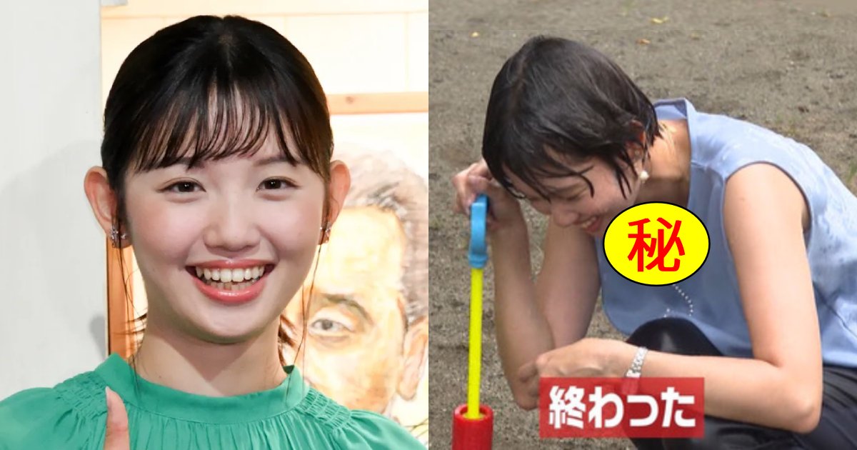 田中瞳アナ、ビショ濡れで“禁断”の油断!チラ見え姿に「これぞホンモノの濡〇場」「これは神回」興奮冷めやらぬ声 e696b0e8a68fe38397e383ade382b8e382a7e382afe38388716 3.png?resize=1200,630 - 田中瞳アナ、ビショ濡れで“禁断”の油断!チラ見え姿に「これぞホンモノの濡〇場」「これは神回」興奮冷めやらぬ声