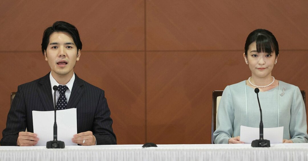 小室夫妻が結婚会見に場違いな「トランプ話法」連発、評判最悪でも感心した理由 | 情報戦の裏側 | ダイヤモンド・オンライン