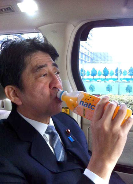 安倍元首相の政治資金「ズサンな使い道」の記録 デタラメ領収書は3年分で1000枚にも（日刊ゲンダイDIGITAL） - Yahoo!ニュース