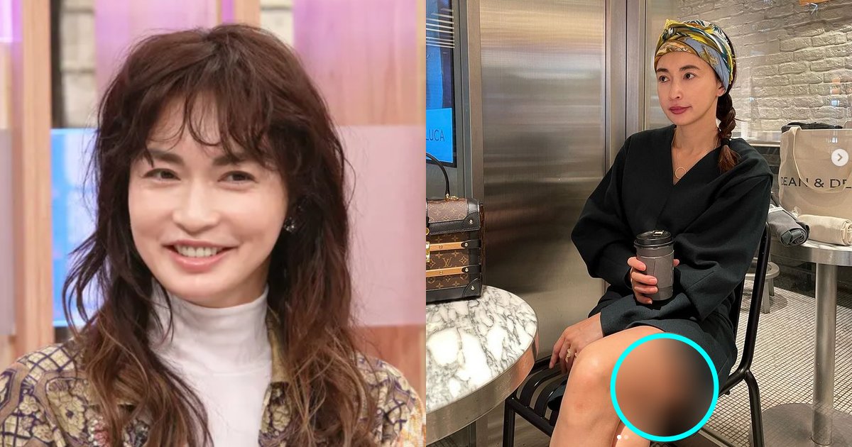 長谷川京子、大胆ショットで『太腿見せ』アピールに「スジがたまらん」「どうしちゃったんだこの人」さまざまな反応 e696b0e8a68fe38397e383ade382b8e382a7e382afe38388740 1.png?resize=1200,630 - 長谷川京子、大胆ショットで『太腿見せ』アピールに「スジがたまらん」「どうしちゃったんだこの人」さまざまな反応