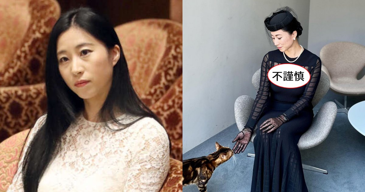 三浦瑠麗、国葬参列でバ〇ト透け見え!下品すぎるブラックフォーマルに「安倍さんに失礼」「常識を疑う」批判の声 e696b0e8a68fe38397e383ade382b8e382a7e382afe38388748.png?resize=1200,630 - 三浦瑠麗、国葬参列でバ〇ト透け見え!下品すぎるブラックフォーマルに「安倍さんに失礼」「常識を疑う」批判の声