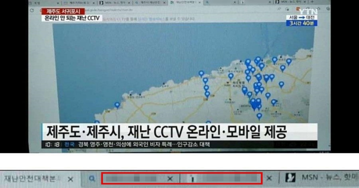 ec9ab0eba788ebacb4ec8aa4eba994 ec8db8eb84ac 1.jpg - 은밀한 비밀을 들킨 YTN 기자