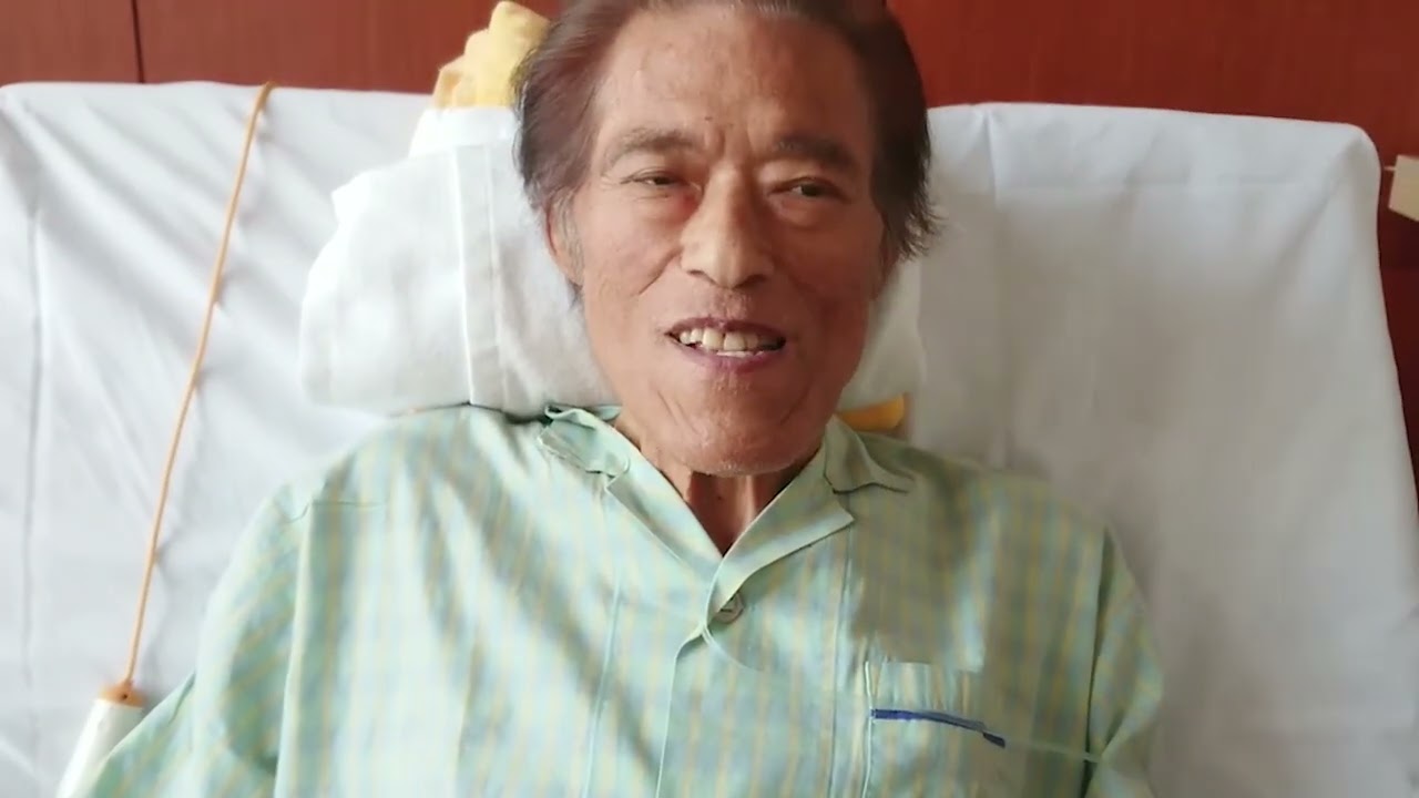 元気ですかー!!腸が剥がれちゃったみたいで、また再入院してます。一生懸命リハビリに努めて、元気な姿で1日も早く皆さんにまた元気ですかー!を送りたいと思います。| アントニオ猪木「最後の闘魂」チャンネル - YouTube