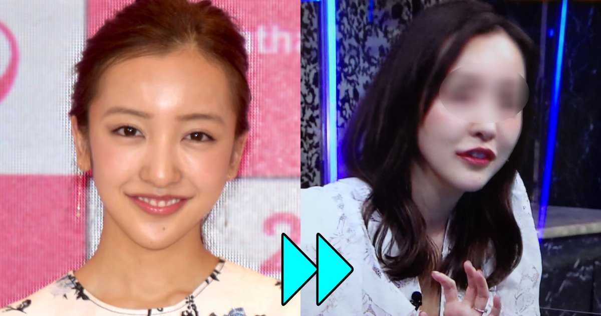 e696b0e8a68fe38397e383ade382b8e382a7e382afe38388762.png?resize=1200,630 - 板野友美、こんな顔だった？バラエティ番組に出演も「人工的な違和感」「目元に何か注入したよね？」ギョッとする声