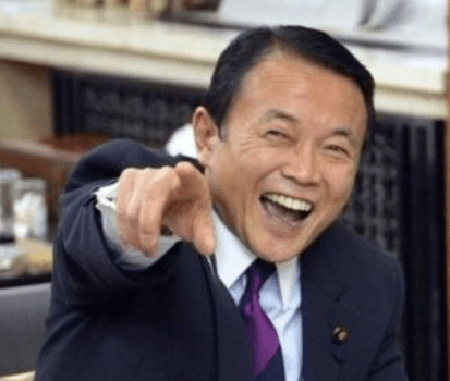 麻生太郎の名言・迷言まとめ！麻生議員の発言がおもしろい！ ｜ monjiroBLOG