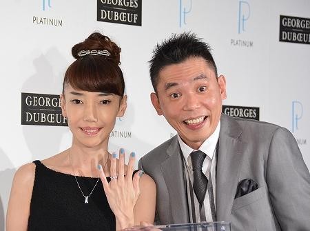 太田光代と太田光（アーリン）の豪快エピソードまとめ - はーとぼいるどワンダフル。