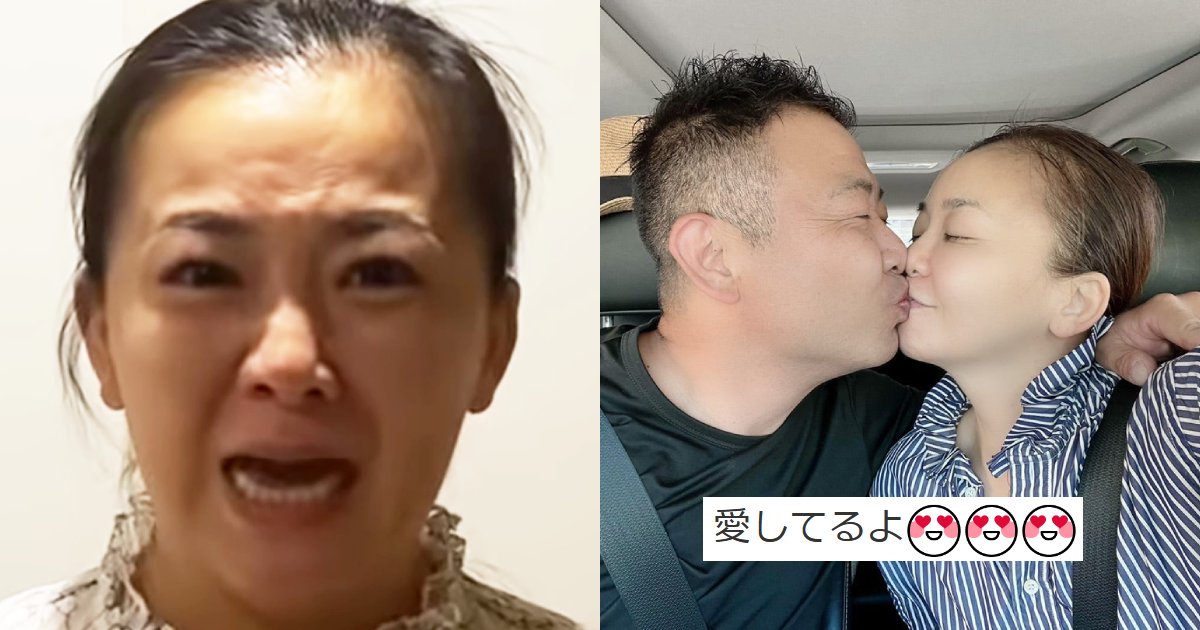 e696b0e8a68fe38397e383ade382b8e382a7e382afe38388776.png?resize=1200,630 - 華原朋美、夫と車中キス公開も…実は『極秘離婚』していたことが判明！「朋ちゃん正気？」「これは心配だわ」驚きの声