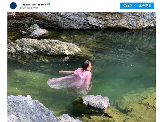 長澤まさみ、美しすぎる川でのオフショットに「正に天女!」「川くらい透き通ってますまさみさん」の声 - ライブドアニュース