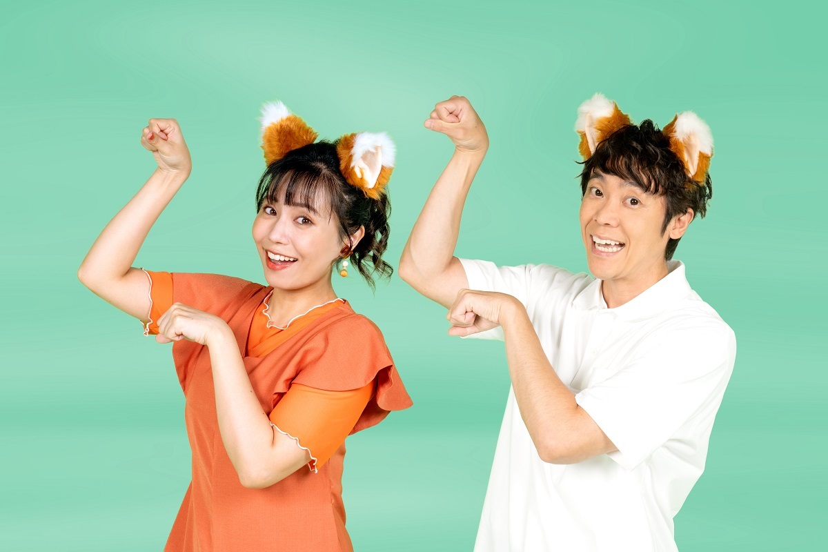 きつねダンス」の日本語初カバー、りさお姉さん(上原りさ)とよしお兄さん(小林よしひさ)が札幌ドームでお披露目 | SPICE -  エンタメ特化型情報メディア スパイス