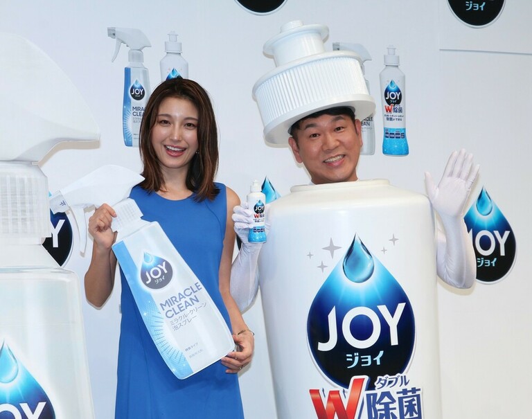 ユッキーナ&フジモン夫婦がCM共演 木下「マジで効率が悪い」と藤本にダメ出し | エンタメOVO(オーヴォ)