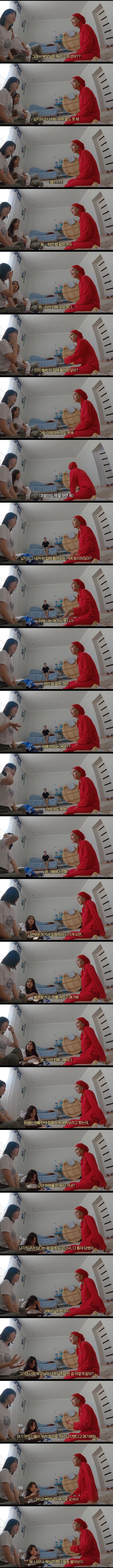 486fd0cb2951cb7fe8ffd63f630ae1bb_1657417623_1785.jpg 486fd0cb2951cb7fe8ffd63f630ae1bb_1657417623_1785.jpg