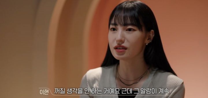 환승연애 여성출연자가 민폐 이미지로 변하는 과정 | 인스티즈