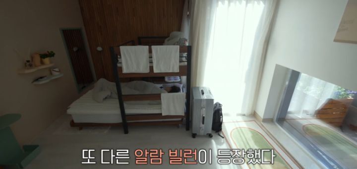 환승연애 여성출연자가 민폐 이미지로 변하는 과정 | 인스티즈