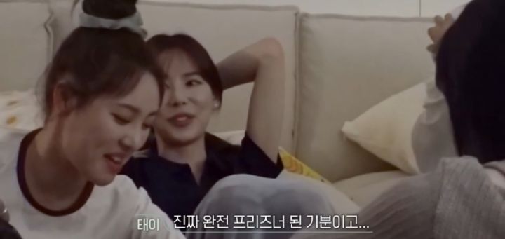 환승연애 여성출연자가 민폐 이미지로 변하는 과정 | 인스티즈