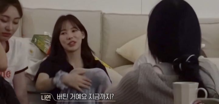 환승연애 여성출연자가 민폐 이미지로 변하는 과정 | 인스티즈