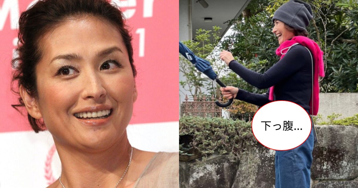 清原和博、離婚した美人モデル妻。自ら認める『劣化』に衝撃走る…「まるでオッサン」「モデルの体型とは思えない」 e696b0e8a68fe38397e383ade382b8e382a7e382afe38388827.png?resize=1200,630 - 清原和博、離婚した美人モデル妻。自ら認める『劣化』に衝撃走る…「まるでオッサン」「モデルの体型とは思えない」