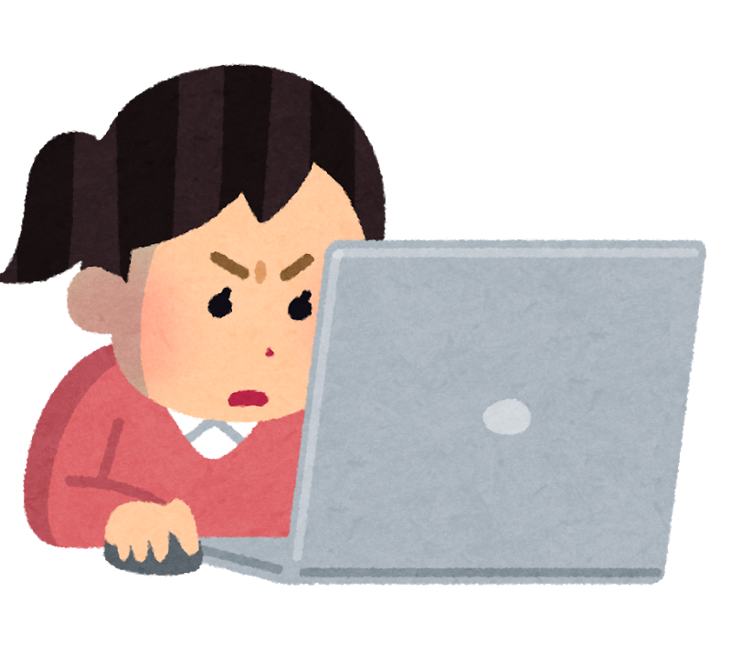 ビジネスメールのマナーを身につけよう! | ハロー!パソコン教室 フジグラン高知校(高知市朝倉のパソコン教室)