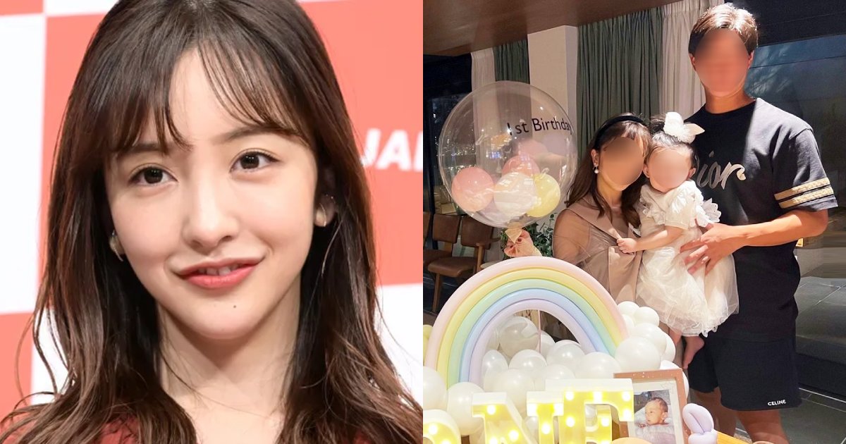 板野友美、娘の誕生日会の様子を公開!ところがネット民の反応は…「ドヤ顔がハンパない」「旦那の顔が引きつってる」 e696b0e8a68fe38397e383ade382b8e382a7e382afe38388851 1.png?resize=1200,630 - 板野友美、娘の誕生日会の様子を公開!ところがネット民の反応は…「ドヤ顔がハンパない」「旦那の顔が引きつってる」