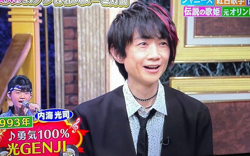 ❤しゃべくり007と内海くんと光GENJI❤ | ❤光GENJI山本淳一ブログ❤鬼滅の義勇さん日記❤ハンドメイドなど。❤