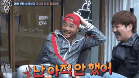 사진-KBS2