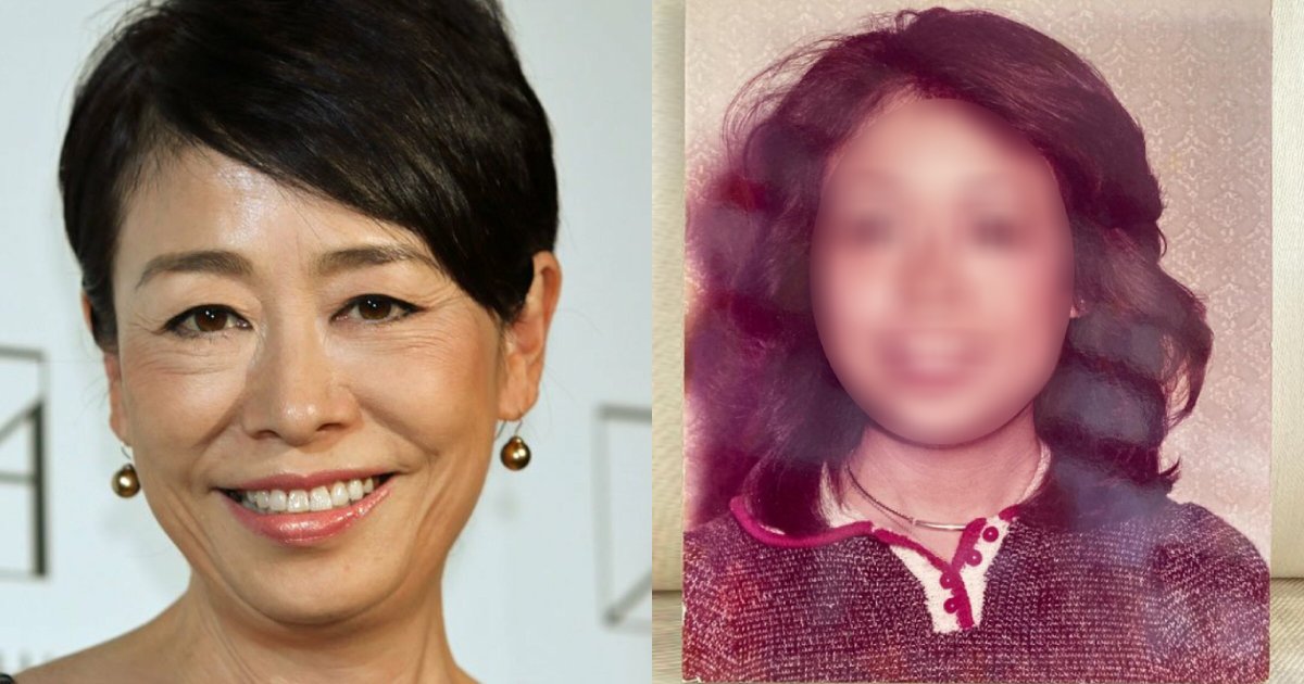 安藤優子キャスター、封印したい黒歴史ショットを公開!ネット民「これは誰ですか?」「別人のようですね」驚きの声 e696b0e8a68fe38397e383ade382b8e382a7e382afe38388880.png?resize=1200,630 - 安藤優子キャスター、封印したい黒歴史ショットを公開!ネット民「これは誰ですか?」「別人のようですね」驚きの声