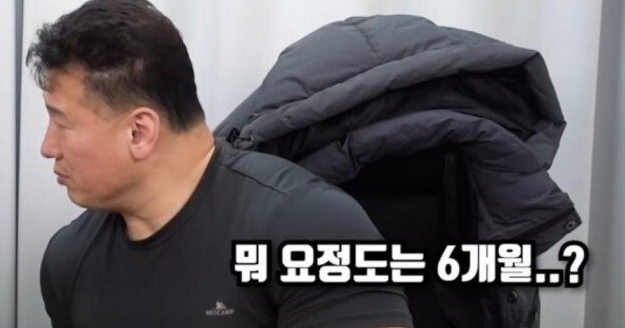 This image has an empty alt attribute; its file name is img.png