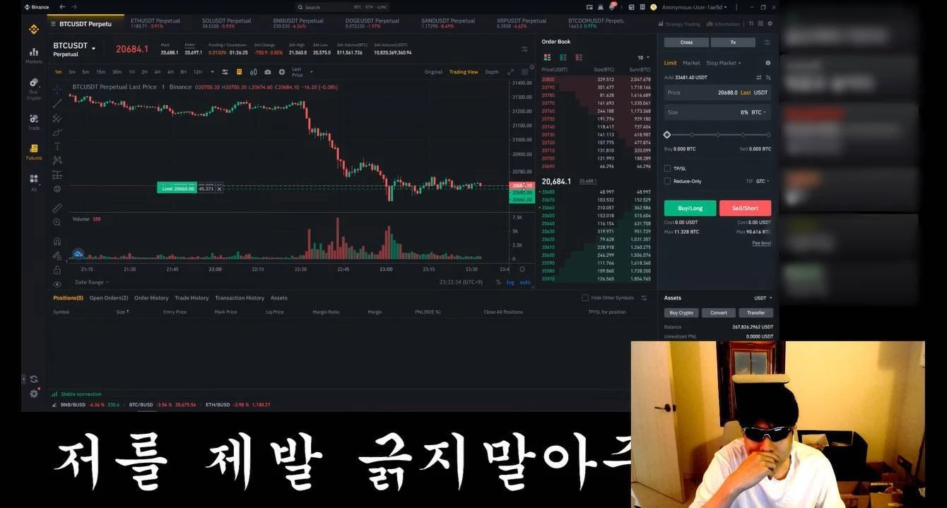 이하 유튜브 "랄로"