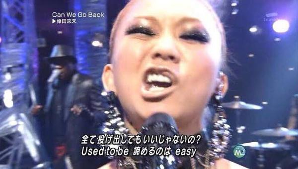 このあと倖田來未が美川憲一の物まねでコロッケと対決！ - 音楽アーティストへのボケ[72529062] - ボケて(bokete)