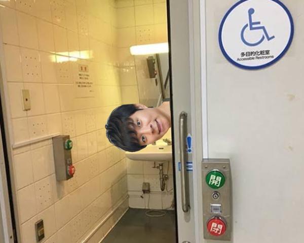 多機能トイレの面白ネタ・写真(画像)の人気まとめ【タグ】 - ボケて（bokete）