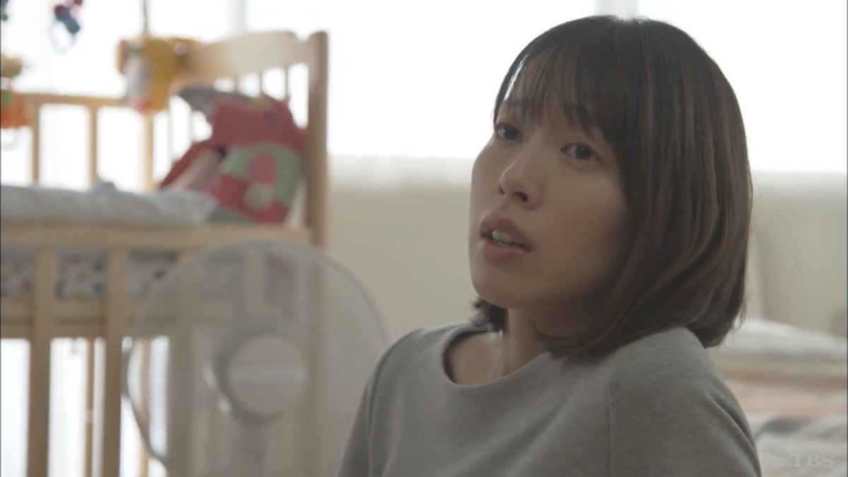 ゆー on Twitter: "妊婦尚ちゃん見れて喜んでからの展開のはやさ笑 トナカイ尚ちゃんに癒された❤︎ #大恋愛 #戸田恵梨香 https://t.co/hS4DhaTrO6" / Twitter