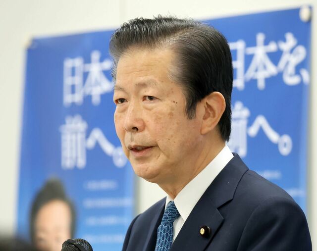 公明・山口氏「経済発展の礎築き、関係改善に努めた」 江沢民氏死去（産経新聞） - Yahoo!ニュース