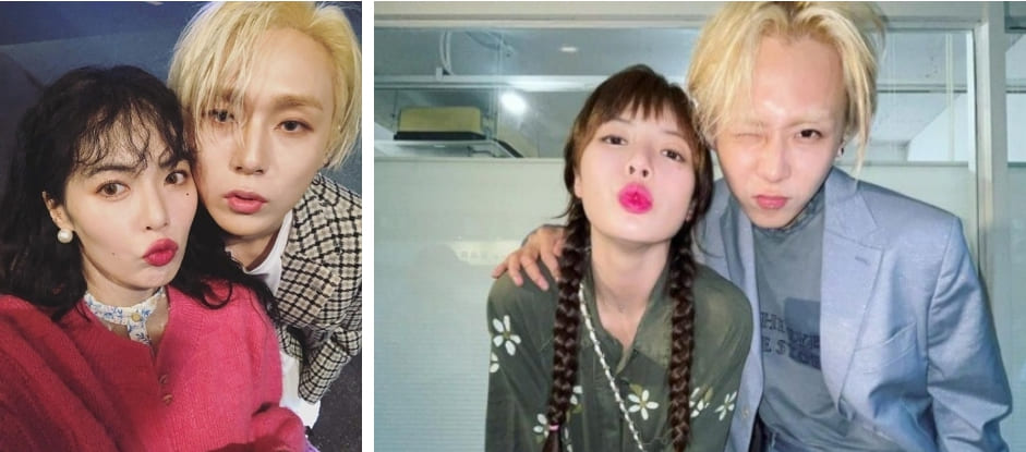 현아 인스타그램