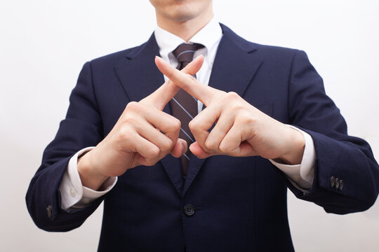 ノーサイン」の画像 - 7,633 件の Stock 写真、ベクターおよびビデオ | Adobe Stock