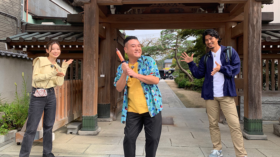 ザキヤマの街道歩き旅|土曜スペシャル:テレビ東京