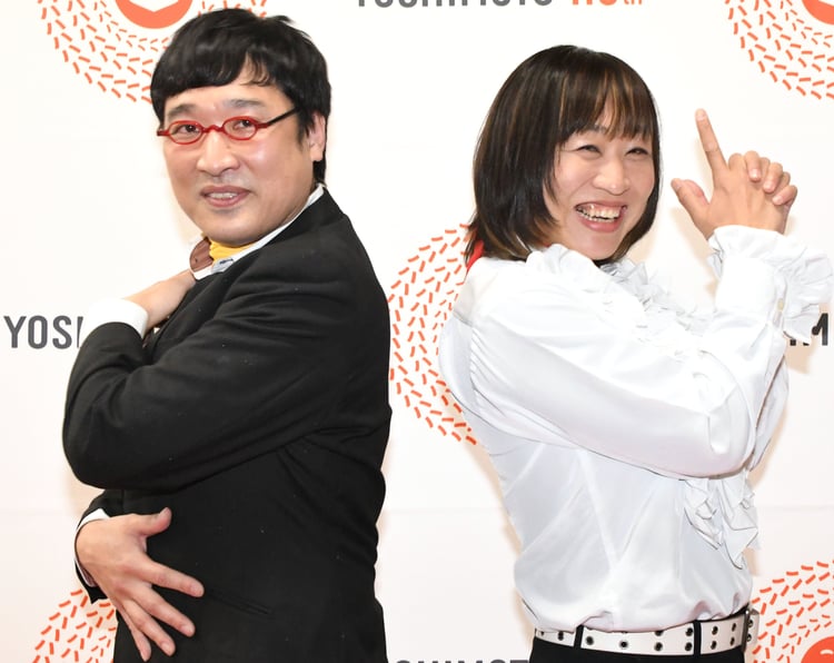 吉本興業 伝説の一日 110人コメント】南海キャンディーズ“ボクシング漫才”10年後も 山里は「死ぬわ!」 | ORICON NEWS