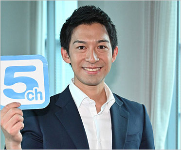 CBCテレビ江田亮アナの横領事件が物議。労働組合費4000万円を投資に…フライデーが人気アナの問題行為を報道 | 今日の最新芸能ゴシップニュースサイト|芸トピ