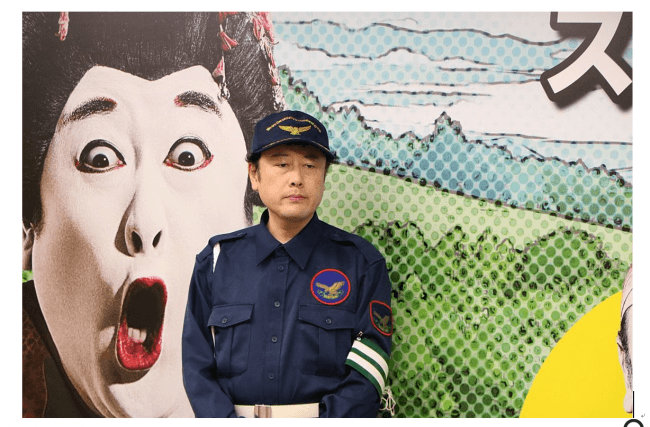 この夏は異世界転生ブームが加速!コウメ太夫がお笑い芸人から警備員に“転生”?!|and factory株式会社のプレスリリース