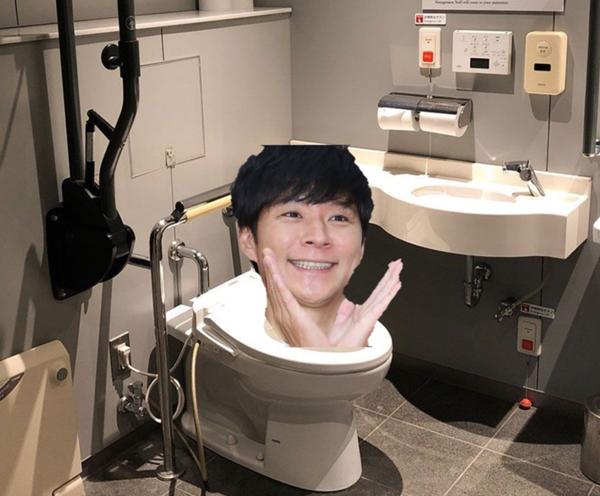トイレには〜それは〜それはグルメな〜♪渡部様が〜いるんやで〜♪ - 室内へのボケ[82837332] - ボケて（bokete）