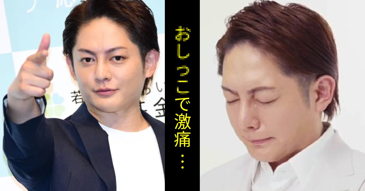 【悲報】青汁王子、淋病感染を公表!激痛走って性病専門クリニックで緊急治療へ「夜の濃厚感染ですね」「ただの遊び人」 e696b0e8a68fe38397e383ade382b8e382a7e382afe38388391.png?resize=1200,630 - 【悲報】青汁王子、淋病感染を公表!激痛走って性病専門クリニックで緊急治療へ「夜の濃厚感染ですね」「ただの遊び人」