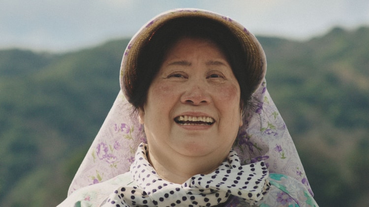 あき竹城 - 松本人志とあき竹城が農家の夫婦役、上京した息子にビデオレター [画像ギャラリー 4/11] - お笑いナタリー