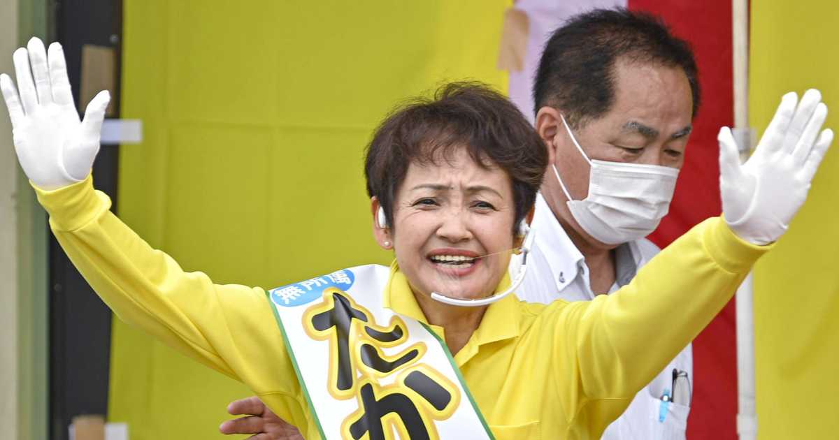 【フォトギャラリー】【2022年夏・参院選】愛媛選挙区 立民推薦のタレントの高見知佳氏、自民現職の閣僚経験者・山本順三と一騎討ち 元女子アナ議員は支援にフル稼働 - zakzak:夕刊フジ公式サイト