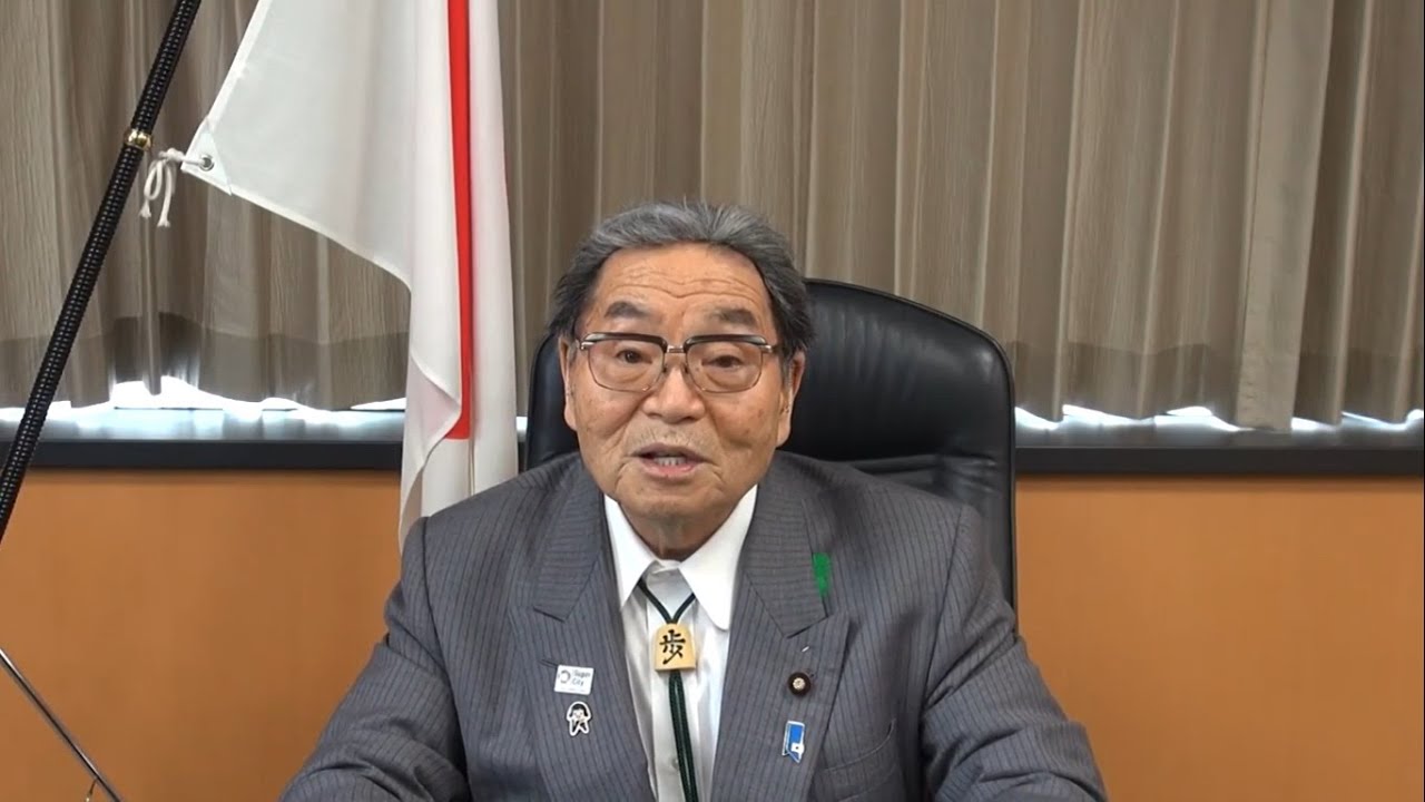 北村地方創生担当大臣から、全国の知事、市町村長、自治体職員の皆様へのメッセージ（令和２年４月24日） - YouTube