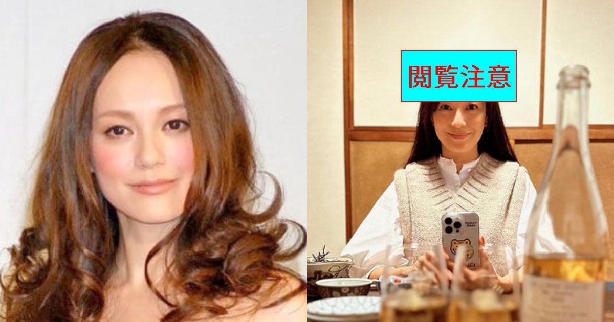e696b0e8a68fe38397e383ade382b8e382a7e382afe3838864.png?resize=1200,630 - 牧瀬里穂、SNS投稿写真に違和感…51歳の現在の姿に「おでこに何か入ってる？」「髪の分け目がさみしい」驚きを隠せぬ声